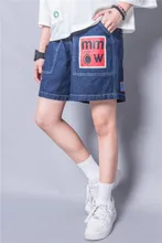 Жасмин HARAJUKU молния мультфильм письмо печать эластичный пояс bf свободно свободного покроя джинсовые шорты