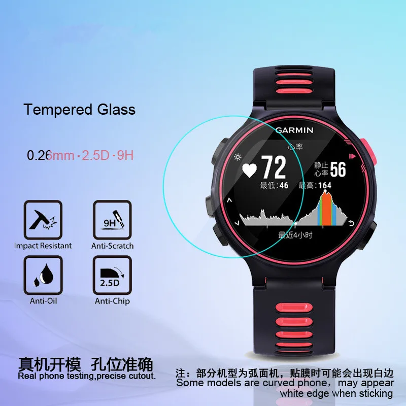 

2 Pcs/Lot For Garmin 735XT Tempered Glass 9H 2.5D Premium Screen Protector Film For Garmin Forerunner735XT 735 XT SmartWatch