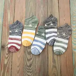5 пар 5 видов стилей Для мужчин щиколотка хлопковые носки мужские короткие носки красочные воздухопроницаемые тапочки короткие носки