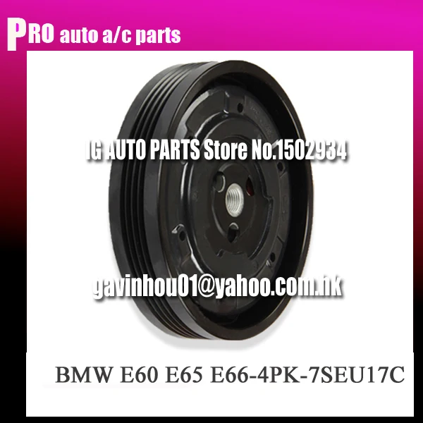 Buy GROOVES 6PK CAR AC COMPRESSOR CLUTCH FOR CAR BMW