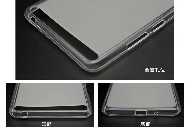 Чехол для 6 8 &quotLenovo PHAB Plus чехол PB1 770N 770M крышка 360 Полный Защитная мягкая обложка