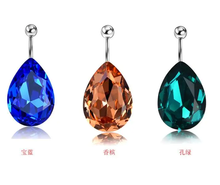 

1Pc Delicate Gold Heart Belly Button Rings Ombligo Navel Piercing Body Jewelry Pircing Umbigo Percing Body Jewelry Pirsing