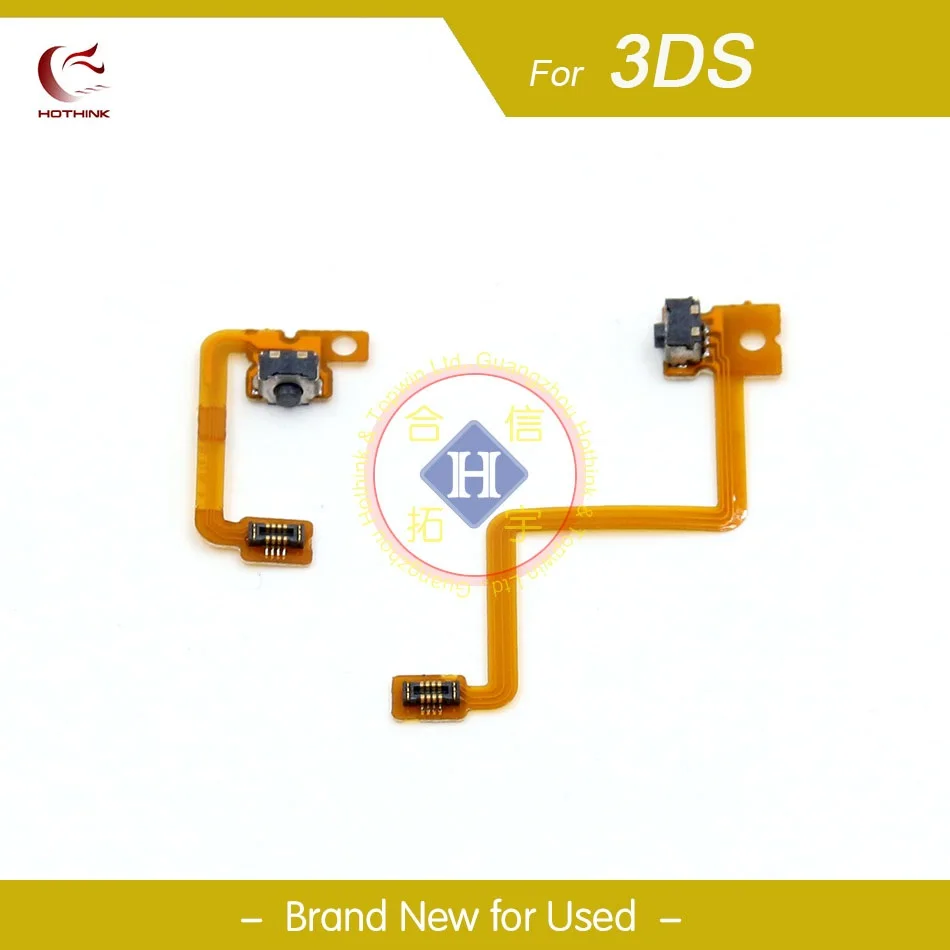 HOTHINK L/R Наплечная кнопка с гибким кабелем для ремонта nintendo 3DS левый и правый курок переключателя