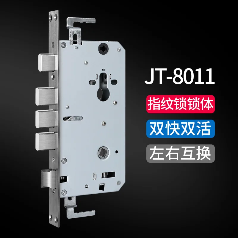 

Fechadura Free Shipping Proof Door, Mechanical Lock, Double Quick, Function, Multi Function Electronic Door And Guide Plate.