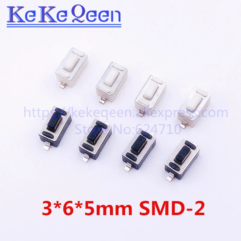 50 шт./лот 3*6*4 3 мм SMD 3*6*5 2 контактный микро переключатель Белый Черный тактильный