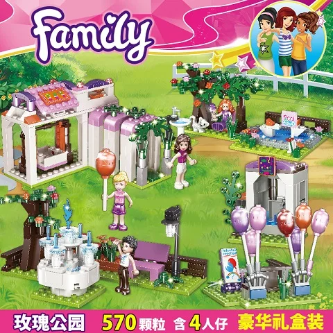 

City Girl Figures Building Blocks Compatible legoing Friends Bricks Educational Toys for Children5582