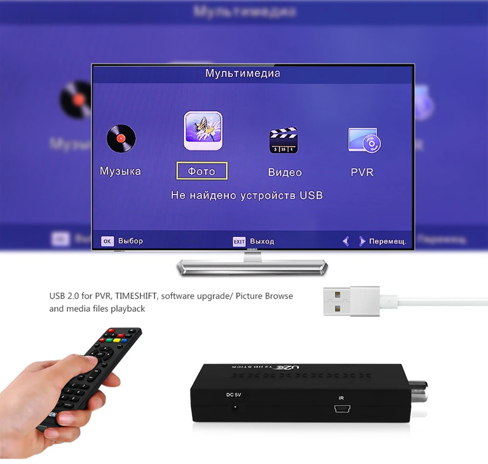 DVB-T2 u2c t2 HD 1080P tv Stick цифровой наземный ТВ приемник H.264 MPEG4 1080p USB 2,0 ТВ-тюнер