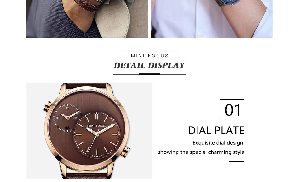 men watch (9)