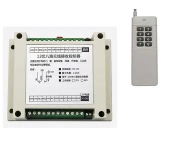 

DC12V 8CH 10A RF Wireless Remote Control Switch System Transmitter+Receiver,garage door remote control 433mhz/315M