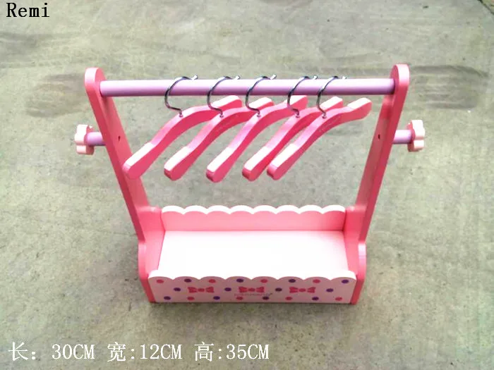 pet Food storage rack ,pet armoire /wardrobe/ garderobe/ clothespress