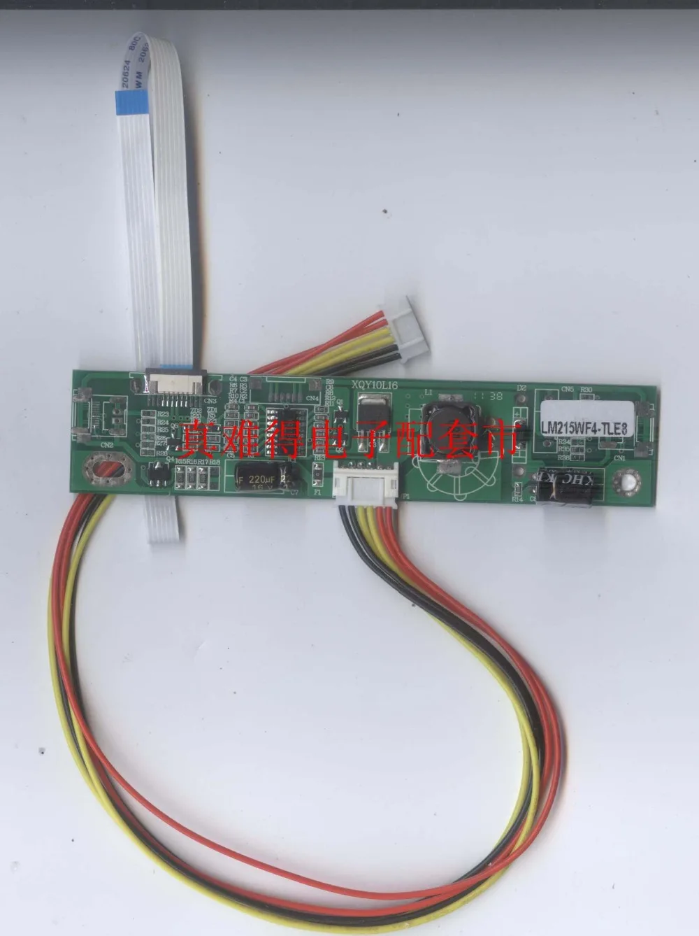LM215WF4 TLE78 Inverter LED constant current for LG LCD SCREEN|led ...