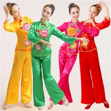 Китайские традиционные костюмы янгко, пояс с блестками и вышивкой вентилятор барабанного типа Танцы групповой танец сценические костюмы для сцены