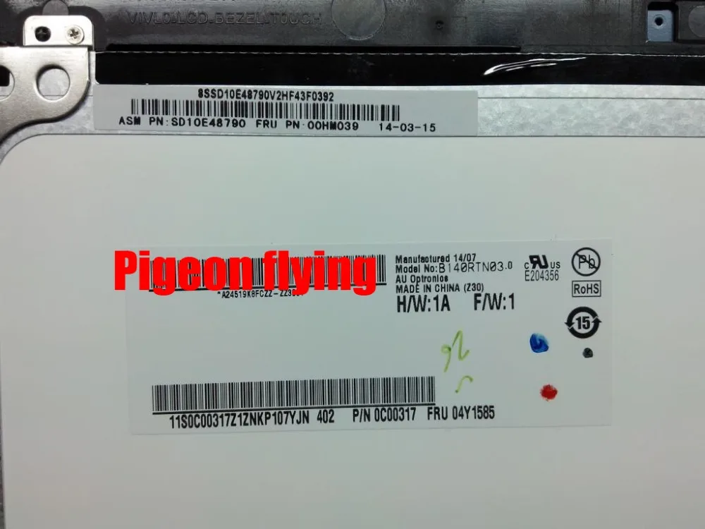 

Apply to Thinkpad T440 LCD screen 14.0" HD+( 1600*900 ) touch 30Pin FRU 00HN854 00HM904 00HM915