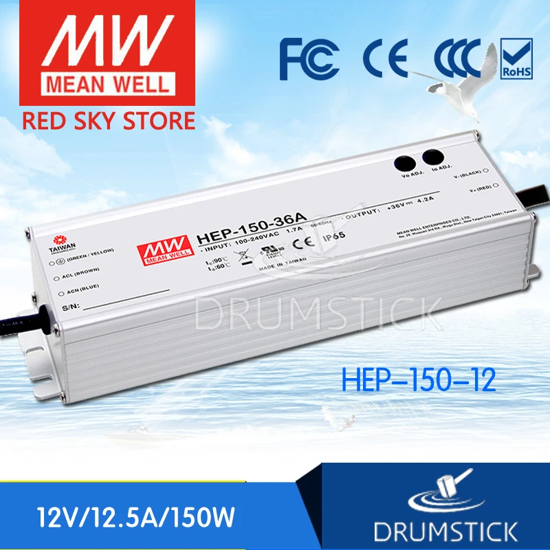 

MEAN WELL HEP-150-12 12V 12.5A meanwell HEP-150 12V 150W Single Output Switching Power Supply