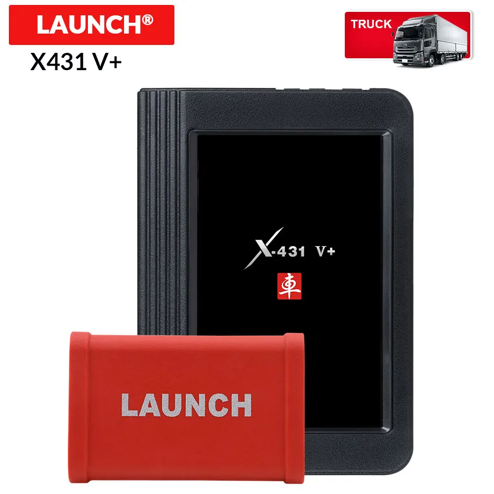 LAUNCH X431 V+ X431 Сверхмощный считыватель кодов Bluetooth Wi-Fi функция диагностический сканер инструмент сканирования Pro для грузовика DH бесплатно