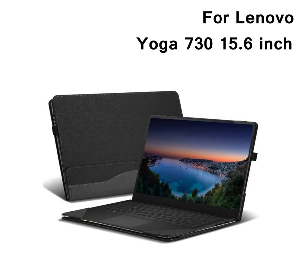 Чехол для lenovo Yoga 730 730-15 15,6 дюймов/hp x360 Envy 15,6 дюймов дизайн защитный чехол из искусственной кожи