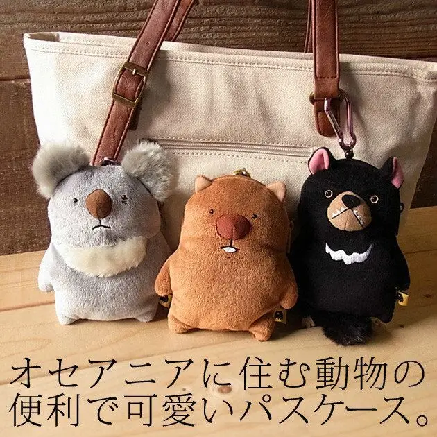 

Japan Original Cute Wombat platypus raccoon bear Stretchable plush purse Stuffed Animals coin purse storage bag Christmas Gift