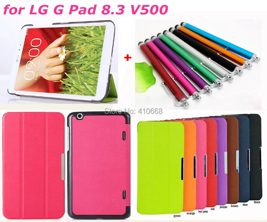 

3 in 1 Smart Leather Case Skin 3 folding Cover For LG 8.3 inch LG G pad V500 Tablet FHD +Pen Stylus +Screen film