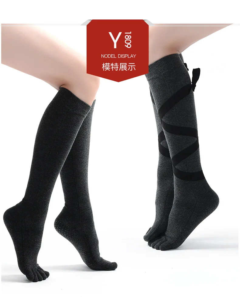 MKYG1809 MEIKANG Брендовые женские длинные носки для йоги с ремешком, силиконовые Нескользящие высококачественные профессиональные Yaga Sox