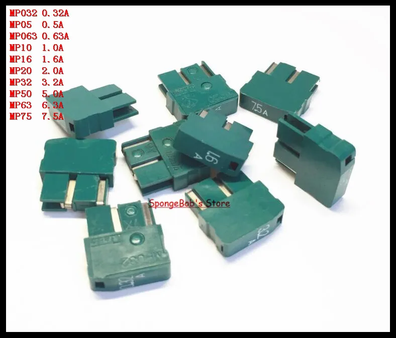 5 шт./лот DAITO Fuse MP032 0.32A/MP05 0.5A/MP063 0.63A/MP10 1A/MP16 1.6A/MP20 2A/MP32 3.2A/MP50 5A/MP63 6.3A/MP75 7.5A