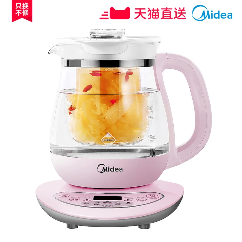 Многофункциональный чайник Midea для сохранения здоровья лекарств электрический