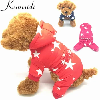 Kemiidi hiver épaississement chien vêtements chaud petit chien manteau veste drôle animal de compagnie chien Costume hiver carlin bouledogue français Teddy vêtements