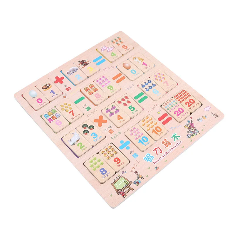 Детские Учебные пособия Puzzle Дети деревянные цифровые умные арифметические игрушки для математики Детские Математика подсчета обучения игрушечные лошадки