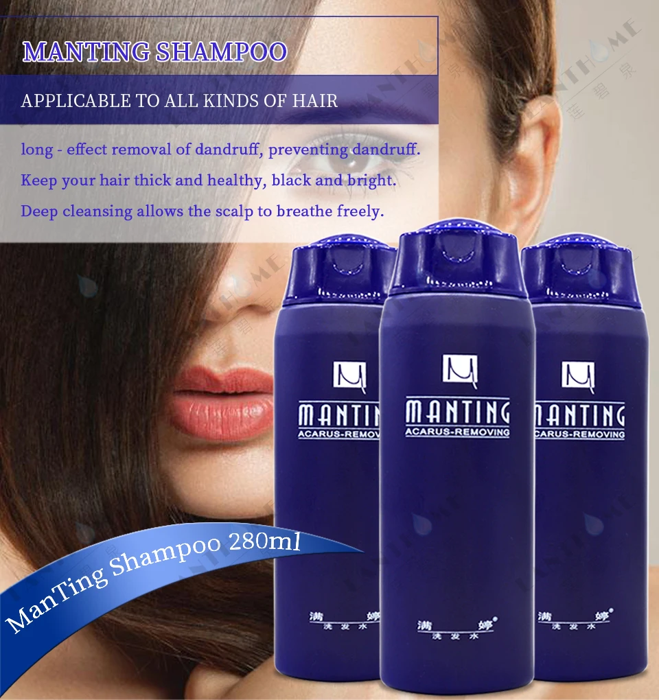 New ManTing Professional Shampoo Inhibiting Itching Anti Dandruff For All Types Of Hair Anti Dandruff Anti-itching Shampoo New ManTing Professional Shampoo Inhibiting Itching Anti Dandruff For All Types Of Hair Anti Dandruff Anti-itching Shampoo