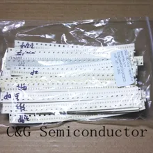 0402 бескорпусный конденсатор SMD смешанный набор, 52values* 50 шт = 2600 шт(1pF~ 1 мкФ
