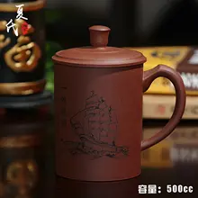 Исин чашки фиолетовый чашка лет фиолетовый глина руды все идет гладко