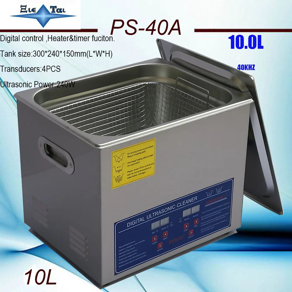 Heater 40a предохранитель