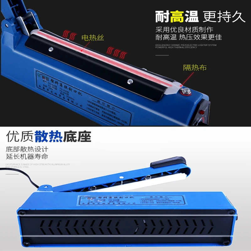 Новые 8 &quot200 мм Ручная мельница для 220V/110V машина импульсной сварки тепловая поли