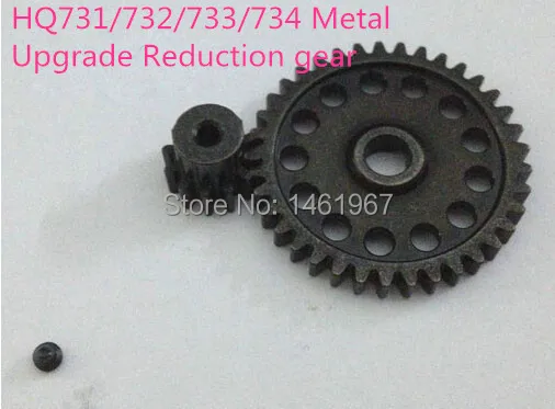 

Part Number: M0467 Metal Upgrade Reduction gear for 1:16 HQ731/732/733/734