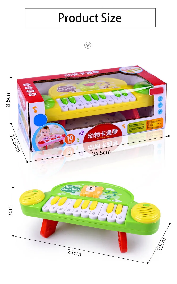 Hot Sale Musical Instrument Toy Baby Kids Cartoon Animal keyboard Developmental Music Educational Toys For Children Gift