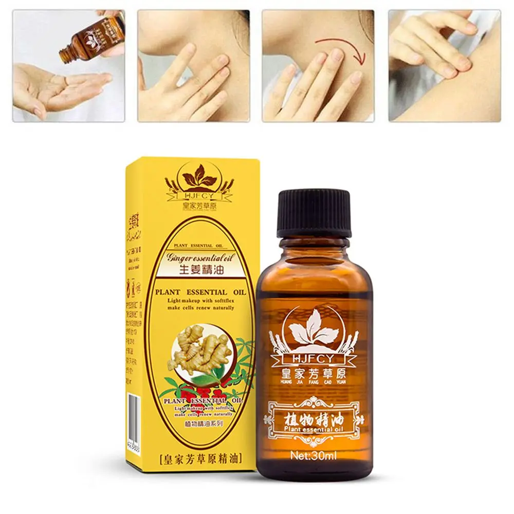 Buy 1PCs Lymphatic Drainage Ginger Oil Body Massage