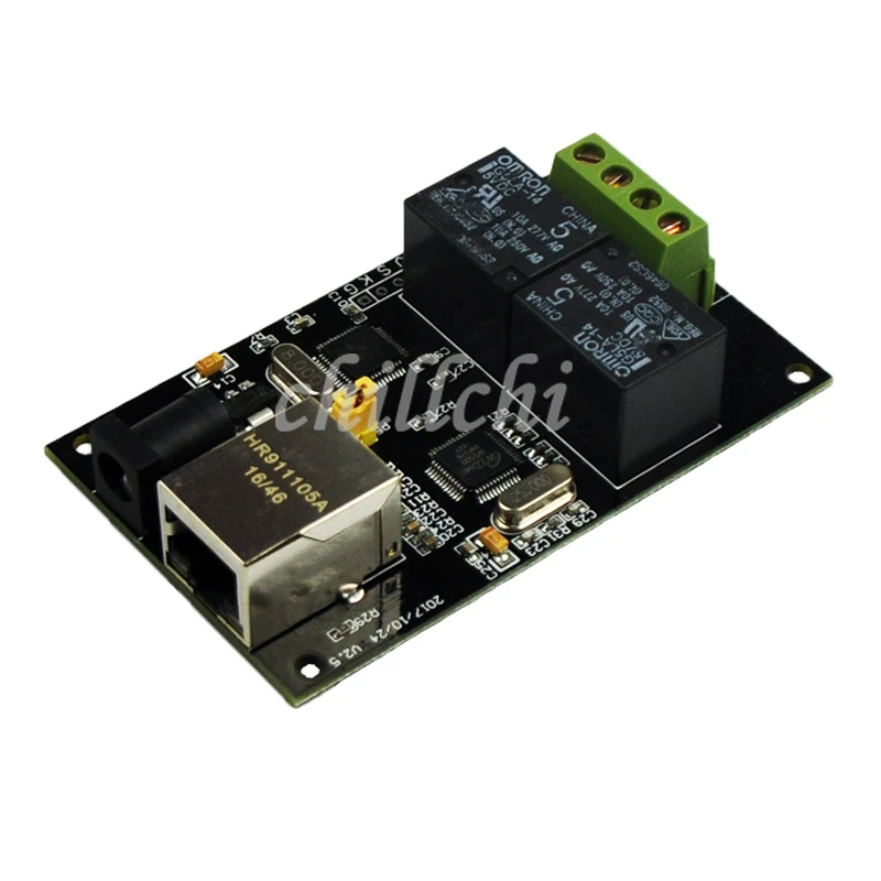 Buy 2 Relay / relay / smart home / remote