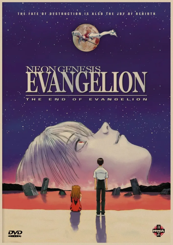 Неоновый генезис evangelion конец evangelion Винтаж Ретро украшение плакат домашний декор персонаж классические плакаты настенные палочки - Цвет: 1