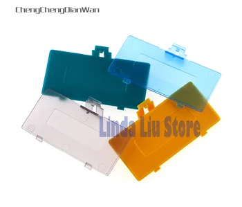 

ChengChengDianWan For GameBoy Pocket GBP Console Battery Door Cover battery cover