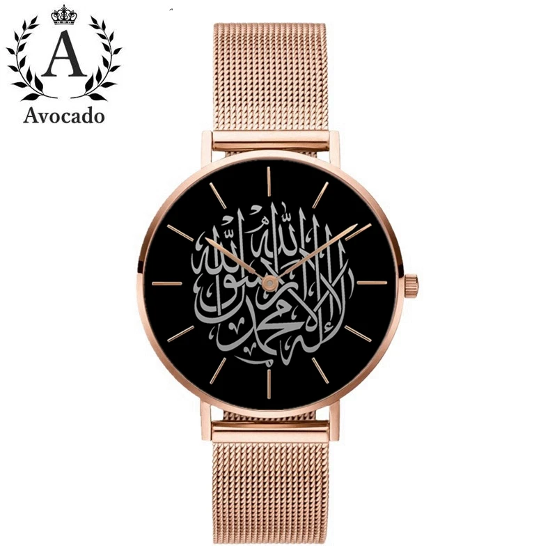 

Avocado New Arabic Watch Fashion Simple Stainless Steel Mesh Belt Men'S Watches Quartz Clock Silver Rose Gold