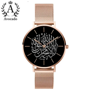 

Fashion Arabic Women Watches Ladies Brand Design Quartz Wristwatch Stainless Steel Mesh Belt