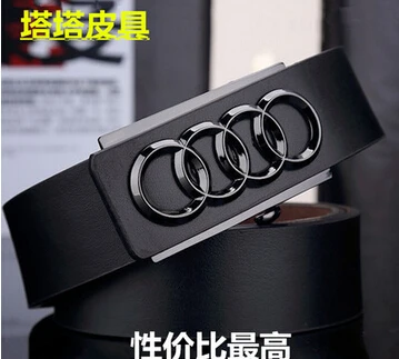 audi belt buckle