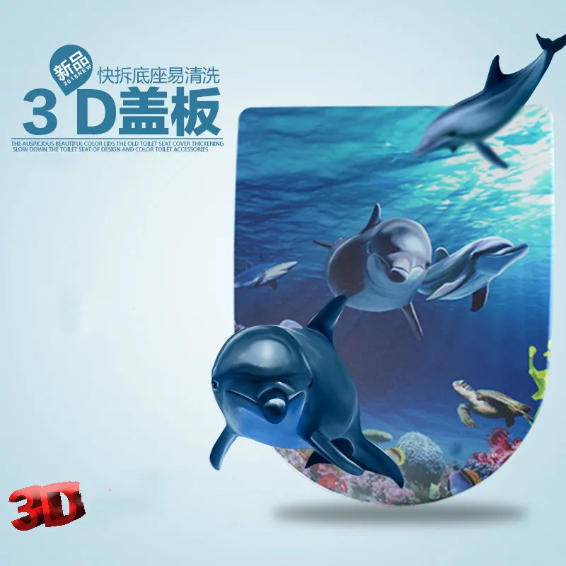Toilet Cover Thickening Slow Down Toilet Seat Covers 3D Three-dimensional Pattern Printing Toilet Lid Toilet Cover Thickening Slow Down Toilet Seat Covers 3D Three-dimensional Pattern Printing Toilet Lid