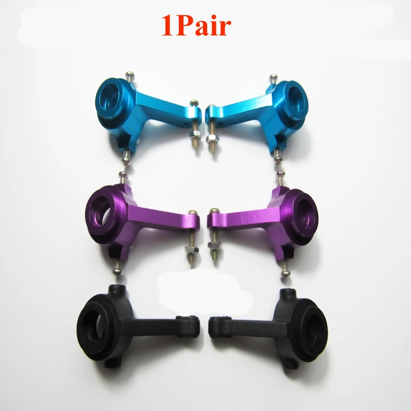 

1Pair HuanQi Steering Mount M0456 for RC Model Cars Spare Parts HuanQi 734A 734 Steering Hub Seat Accessories Steering Base