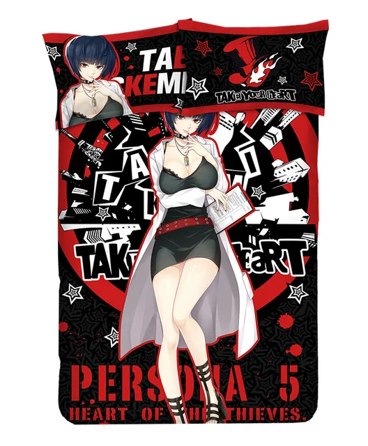 Anime Cartoon Persona Quilt Cover Bedding Set  2