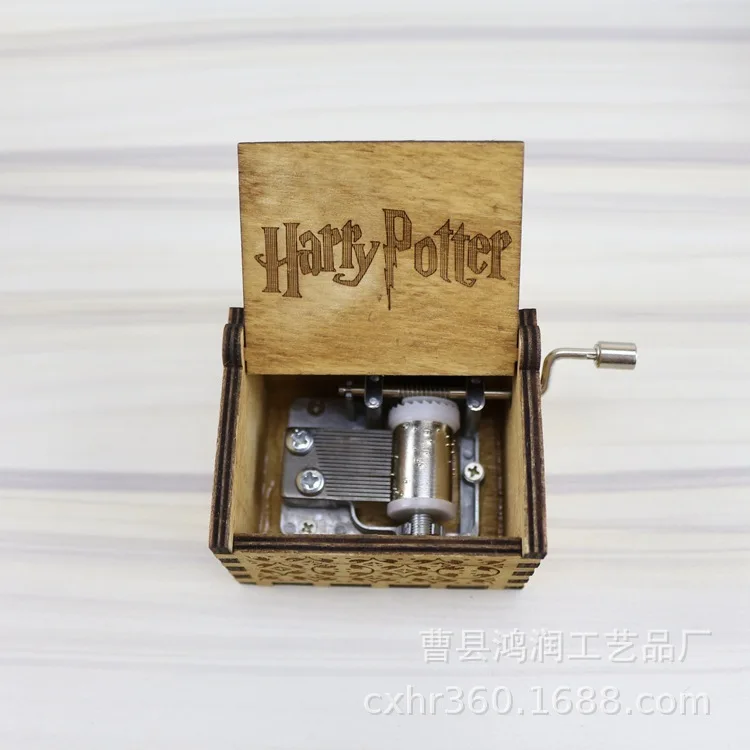 

Free shipping Custom retro harry potter music box wooden hand music box power game music box of classical music box