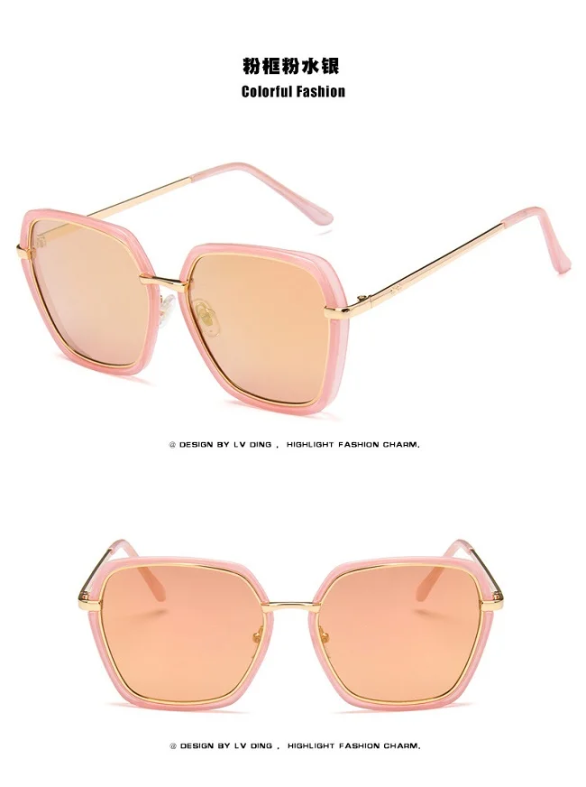 Многоугольная индивидуальная Ослепительная цветная мембрана солнцезащитные очки 3072 - Цвет линз: Розовый