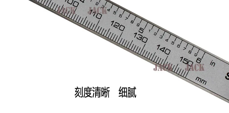 Scale