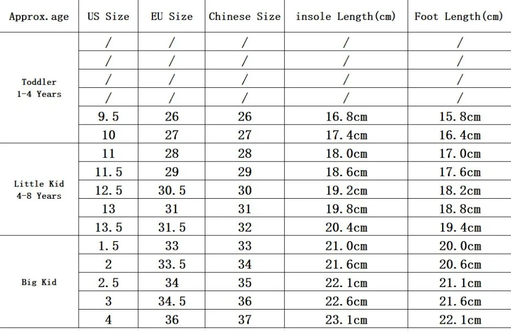 QQ20180728122822