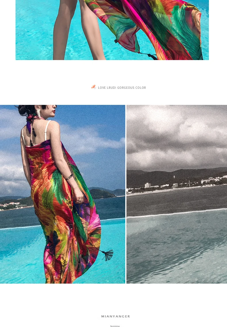 Шелковый шарф женский летний солнцезащитное пляжное полотенце богемная шаль с двойной каймой-использовать дикий пляж большой шарф можно использовать как юбку