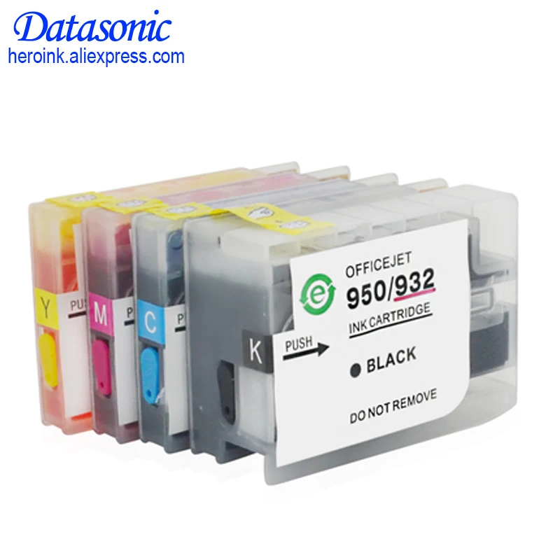932xl black ink cartridge price